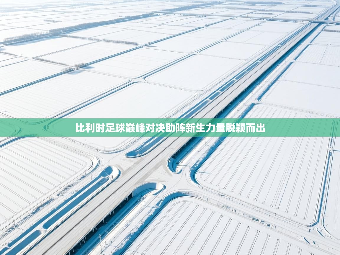 6205345905_d59a564256-160x160