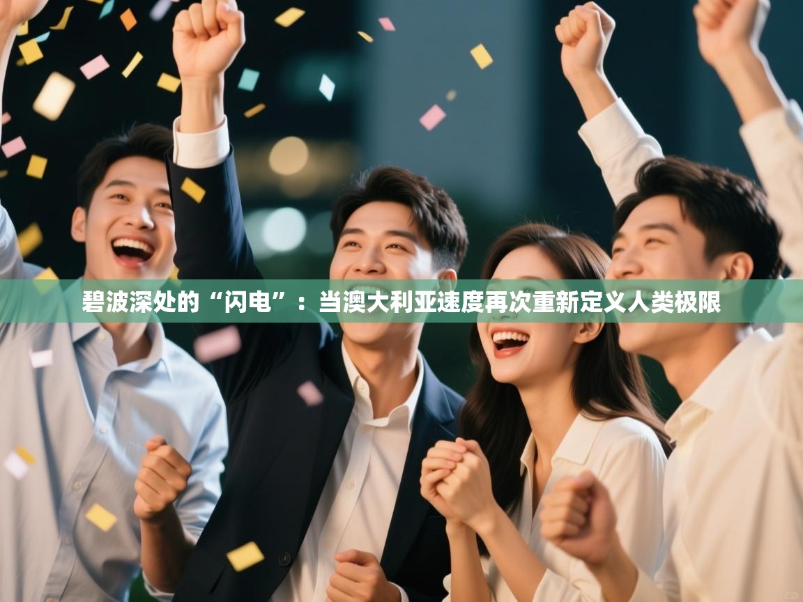 6205345905_d59a564256-160x160